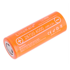 Акумулятор LiitoKala Lii-40E 26700, 4000 mAh