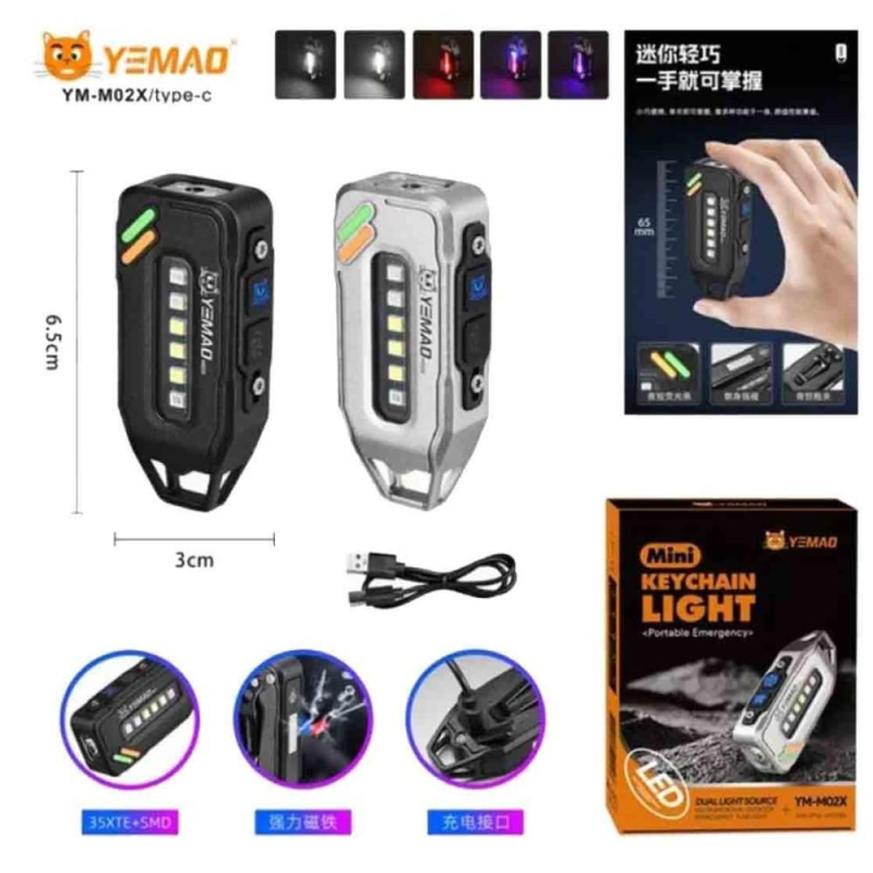 Ліхтар YEMAO YM-M02X XTE+5SMD(RGB), Li-Ion акумулятор, ЗП Type-C, магніт