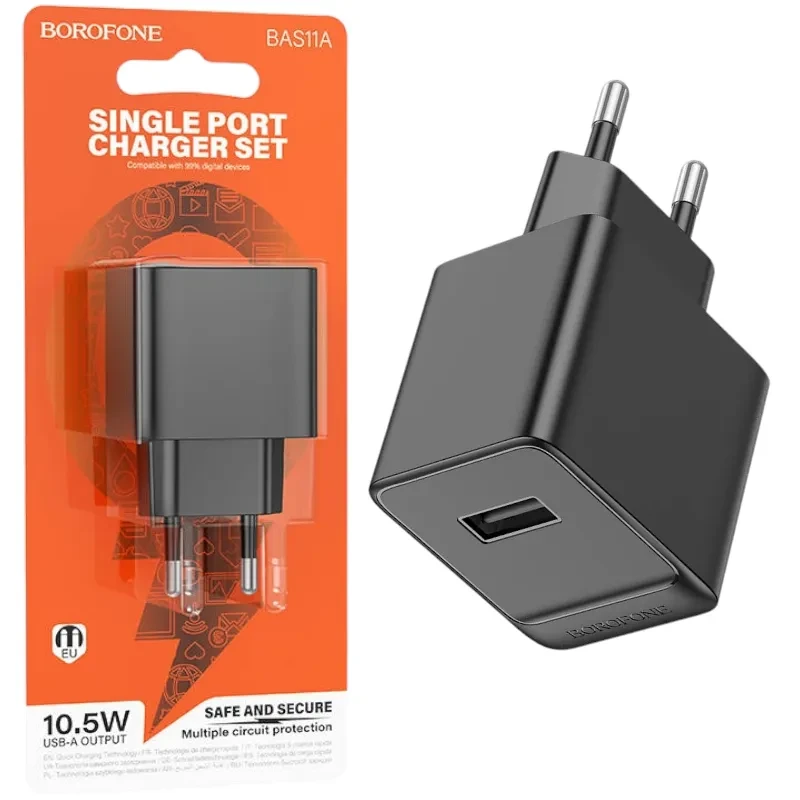 Мережевий зарядний пристрій (МЗП) Borofone BAS11A (1USB/2,1А/Max - 10,5W) чорний