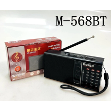 Радіоприймач акумуляторний bluetooth Meier 568BT/9684/USB+SD та MP3-плеєром Ліхтар FM/AM-радіо