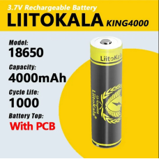 Аккумулятор 18650, LiitoKala King4000-PCB, 4000mAh
