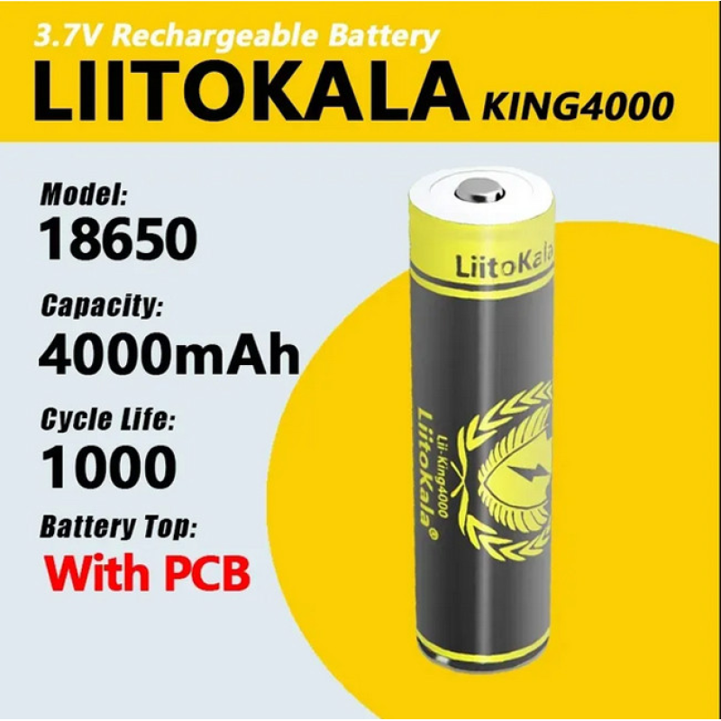 Аккумулятор 18650, LiitoKala King4000-PCB, 4000mAh