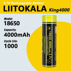 Аккумулятор 18650, LiitoKala King4000-PCB, 4000mAh БЕЗ носика