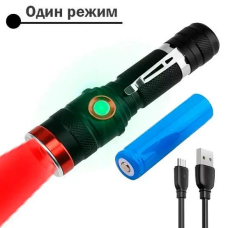Ліхтар ручний акумуляторний з червоним світлодіодом X-Balog BL-736-R (MicroUSB)